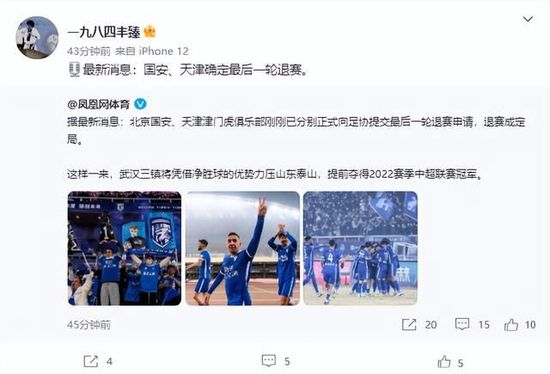 包括“停车场跑酷”、“面包忍者”等4个电影里的名场面，以数字藏品的形式带领观众进入全新沉浸式的“唐探”冒险，并把“唐探宇宙”延伸向“唐探元宇宙”